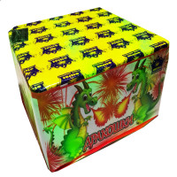 Дракошки СУ20-100/2