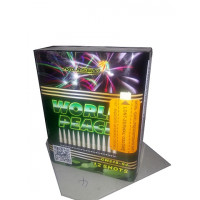 WORLD PEACE GW 218-94 WORLD PEACE GW 218-94