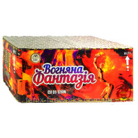 СУ 01-126W Вогняна Фантазія - салют 100 пострілів 25-30 мм віяло