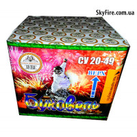 Буковель СУ 20-49 Буковель СУ 20-49