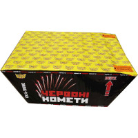 СУ 25-100 WZ Червоні комети феєрверк 100 пострілів, калибр 25 мм, віяло