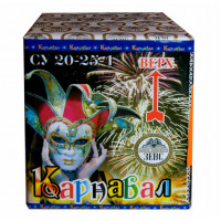 Феєрверк СУ 20-25 Карнавал