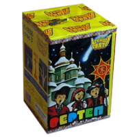 Салют Вертеп К-1836 (Балет) на 10 постр + фонтан