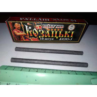 Петарды Козацькі К0203-5 (10 шт, 5 взрывов)