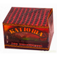 Катюша 100 пострілів МС-100 Агенція Свято