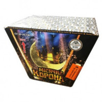 Місячна корона СУ 30-25-1W 