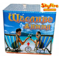 Щасливе життя СУ 50-49 