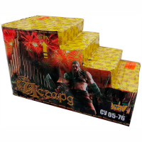 Асгард СУ 05-76