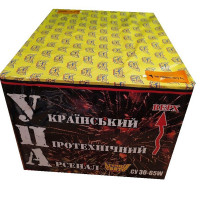 УПА СУ 30-65w