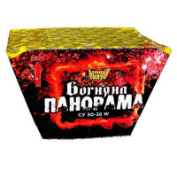 Вогняна панорама СУ 30-36 W на 36 пострілів, калібр 30 мм, салют віяло