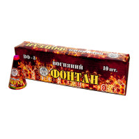 ВФ-3 Вогнянний фонтан, піротехнічний (10 шт/уп)