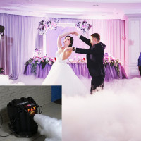 Важкий дим збільшеної потужності Maxi на 12-15 кг льоду, покриття до 100 кв м Важкий дим збільшеної потужності Maxi на 12-15 кг льоду, покриття до 100 кв м