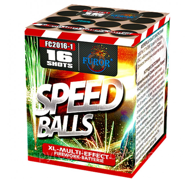 FC2016-1 Speed Balls