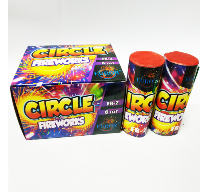 Circle fireworks FR-2