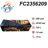 FC2356209 Profi Line (калібр 20-63мм, 209 пострілів)