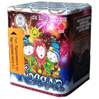 СУ 20-16 Коляда