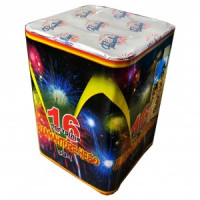 Діамантове небо SU-1