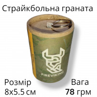 Thor навчальна граната, начинка кукурудза, з чекою (на основі петарди FP2)