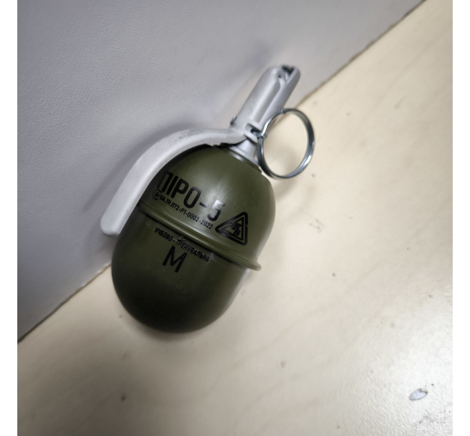 Купити гранату Піро-5 М, аналог РГД-5 страйкбол - навчальні гранти Піро-5М з крейдою, Pyrosoft