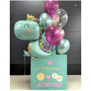 Коробка сюрприз (2)