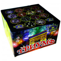 Тріумф СУ 61-100 - феєрверки Феєрія