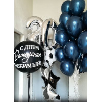 Фонтан "Синий хром" арт.1111-1145