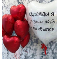Фонтан "Однажды" арт. 1111-1122