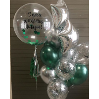 Фонтан "Изумруд" арт.1111-1146