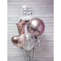 Фонтан "Изящность" арт.1111-1149