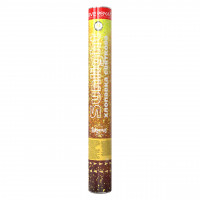 Пневмохлопавка Sunlight SLNFG040