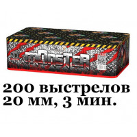 Фейерверк Monster MC148 - фейерверк 200 залпов, калибр 20 мм Фейерверк Monster MC148 - фейерверк 200 залпов, калибр 20 мм