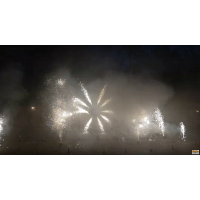 Наземне фейерверк шоу 