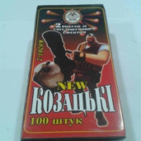 Набор петард Козацькі K0203-2 (100 шт.)