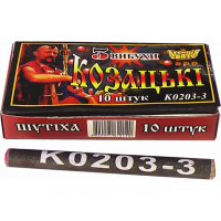 К 0203-3 Корсар 3 Козацькі 