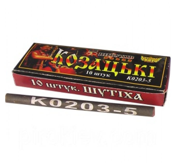 K0203-5 Козацькі 