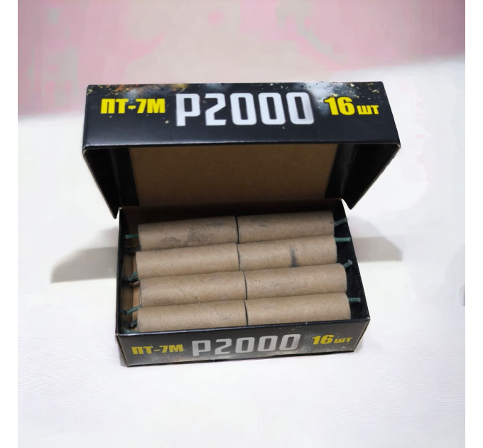 Петарди BANG p2000 16 шт/уп, середня потужність (1,5 грм Flash)