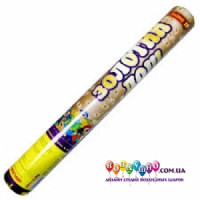 Пневмохлопушка Золотой дождь 70112-PN