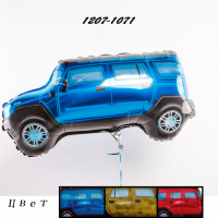 Джип Фольгована куля з гелієм розміром  48х85 см