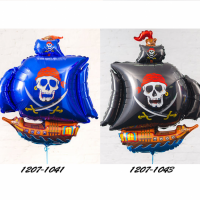 Піратський корабель Фольгована куля з гелієм розмір 78х105 см Піратський корабель Фольгована куля з гелієм розмір 78х105 см