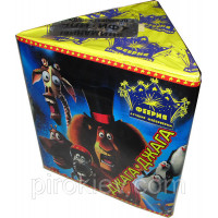 Фонтан піротехнічний Джага Джага KGB-50, 60 секунд, 5 метрів Фонтан піротехнічний Джага Джага KGB-50, 60 секунд, 5 метрів