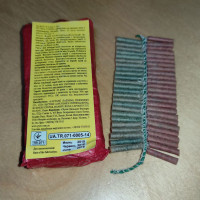 Зв'язка петард 50 зарядів FC-50, кулеметна стрічка 