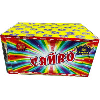 Сяйво СУ 16-90- салют на 90 пострілів