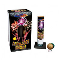 Миномёт Artillery Shells VS-0047 (2,5", 63 мм, 6 зарядов)