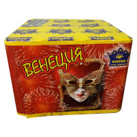 Венеція СУ 20-49-3 феєрверк на 49 пострілів, калібр 20 мм