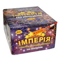 Імперія SB-22