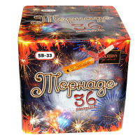 Торнадо SB-33 (36 пострілів, 50 калібр)