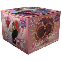 Свадебная SU-77