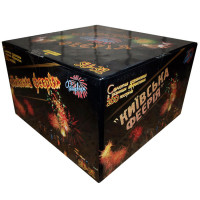 Київськая феєрия SU-31