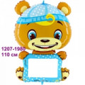 Медведик в голубому костюмі з маркером, фольгована фігура з гелієм розміром 110 см.