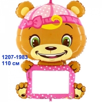 Медведик в рожевому костюмі з маркером розмір, Фольгована повітряна куля з гелієм розміром 110 см